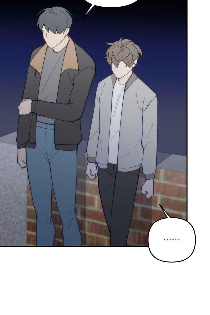 《我的室友帅哥学长》第78话 为了我们 第47页