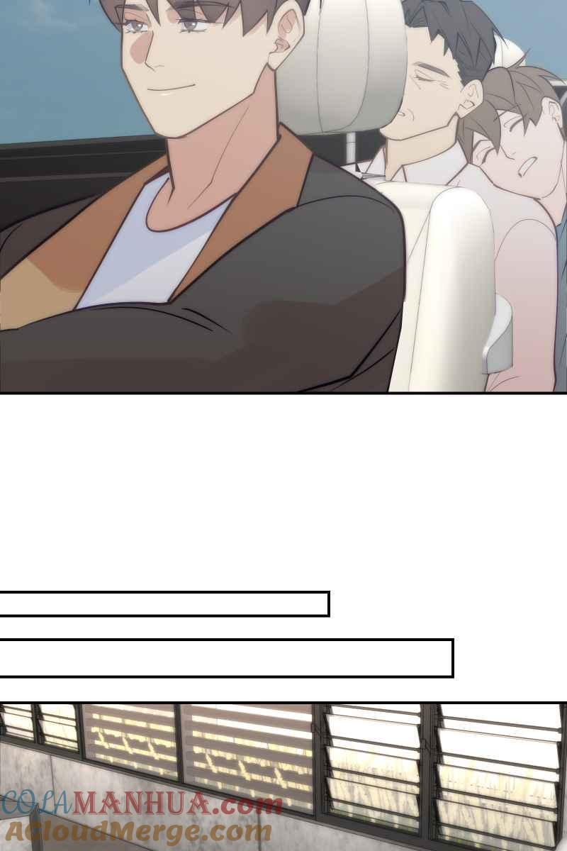 《我的室友帅哥学长》第79话 我的归属 第58页