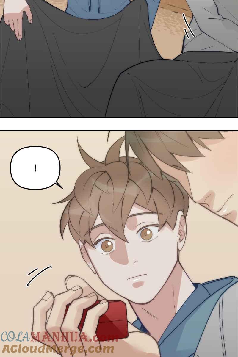 《我的室友帅哥学长》第81话 终成眷属 第67页