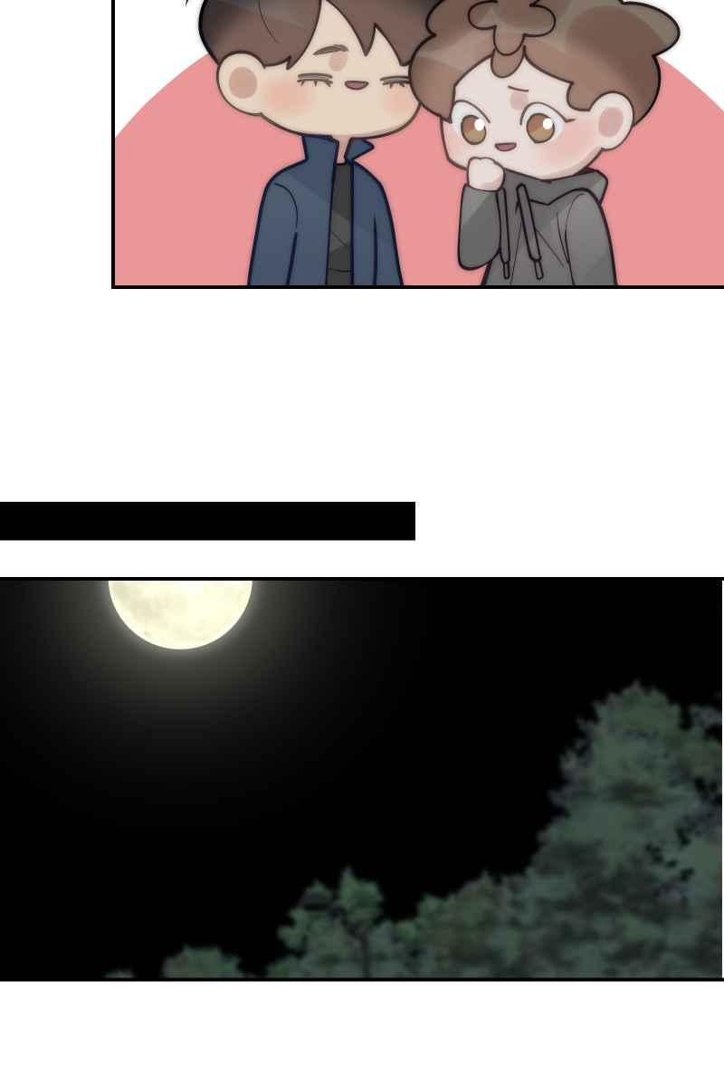 《我的室友帅哥学长》第81话 终成眷属 第63页