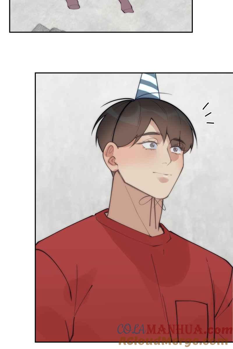 《我的室友帅哥学长》第83话 生日快乐 第25页