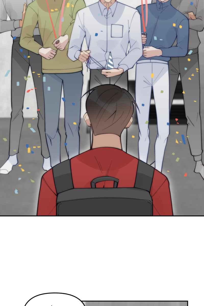 《我的室友帅哥学长》第83话 生日快乐 第21页