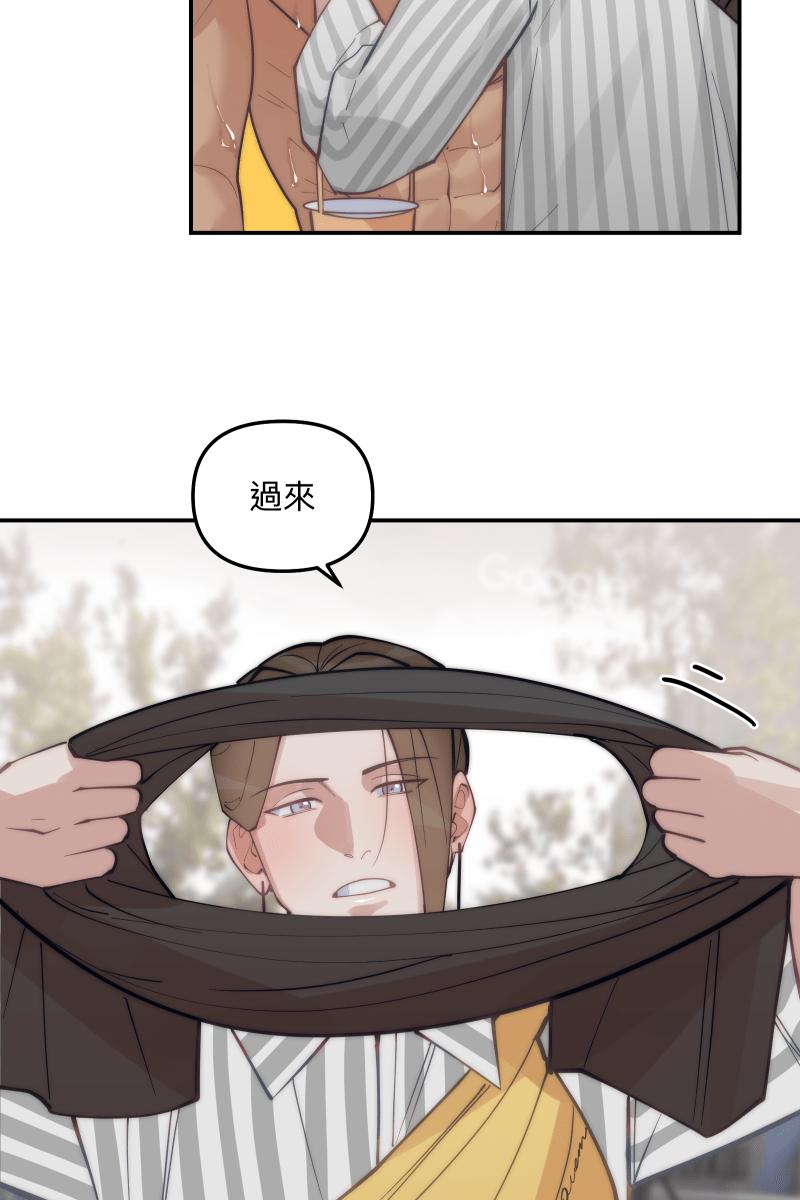 《我的室友帅哥学长》第85话 爱人再会 第18页
