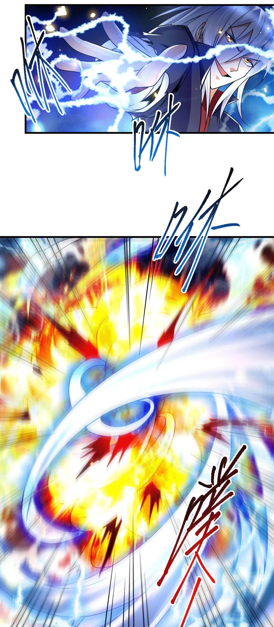 《总有道侣逼我双修》第89话 有挂就是爽！ 第23页