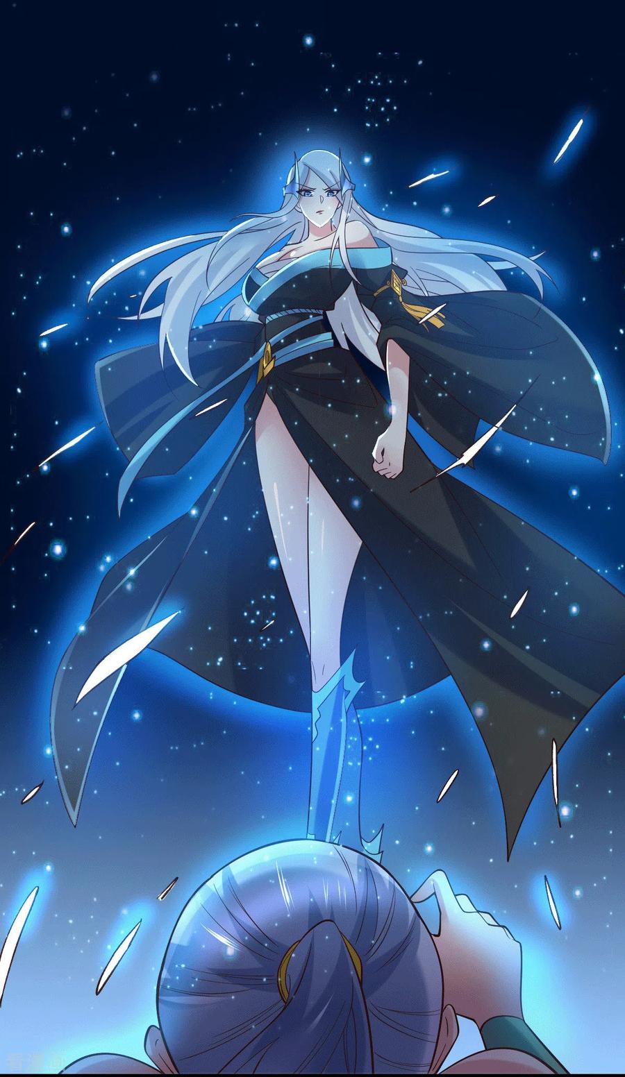《总有道侣逼我双修》第91话 修成正果？！ 第2页