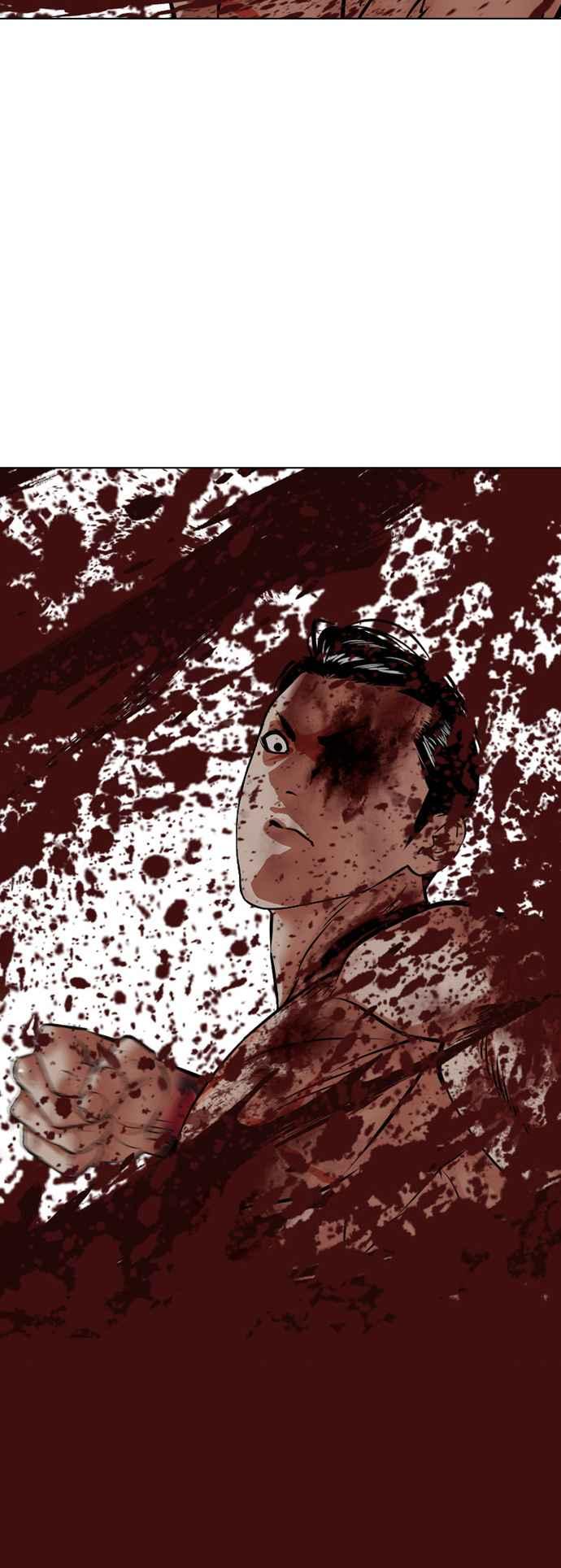 看脸时代 [第515话] 打倒宗健 [14] 第100页