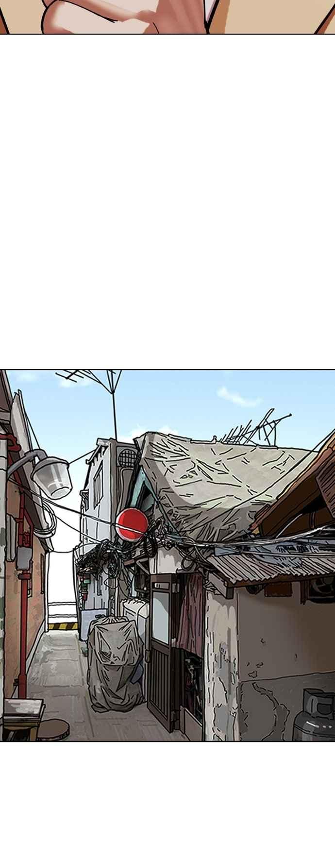看脸时代 [第528话] 白鬼 [09] 第76页