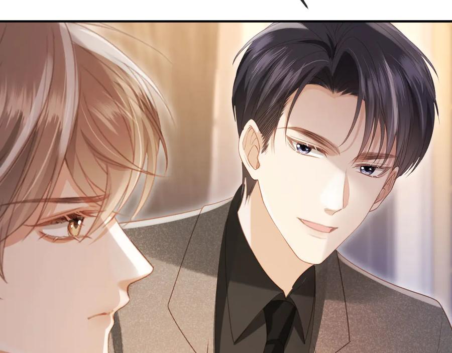 白月光他爱上替身了？！ 第114话 苏苏被绑架！ 第79页