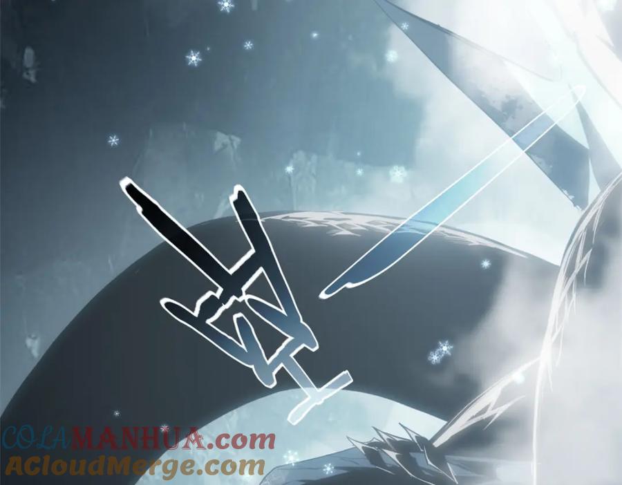 我只想安静地打游戏 110 灵魂医生 第49页