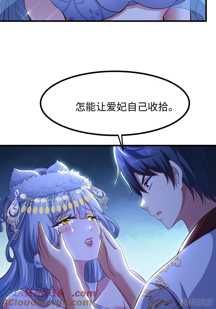 31.jpg