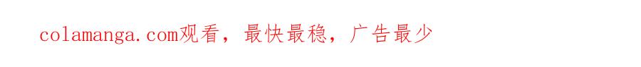 我只想安静地打游戏 请假条！ 第3页