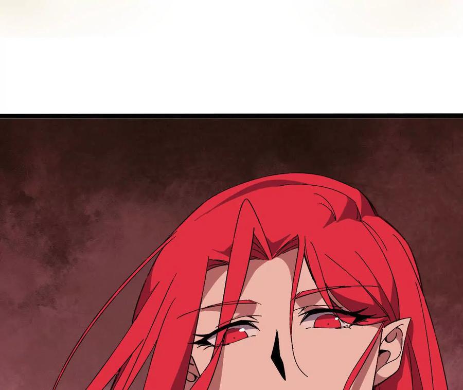 勇者X女魔王 153 王城巨兵 第46页