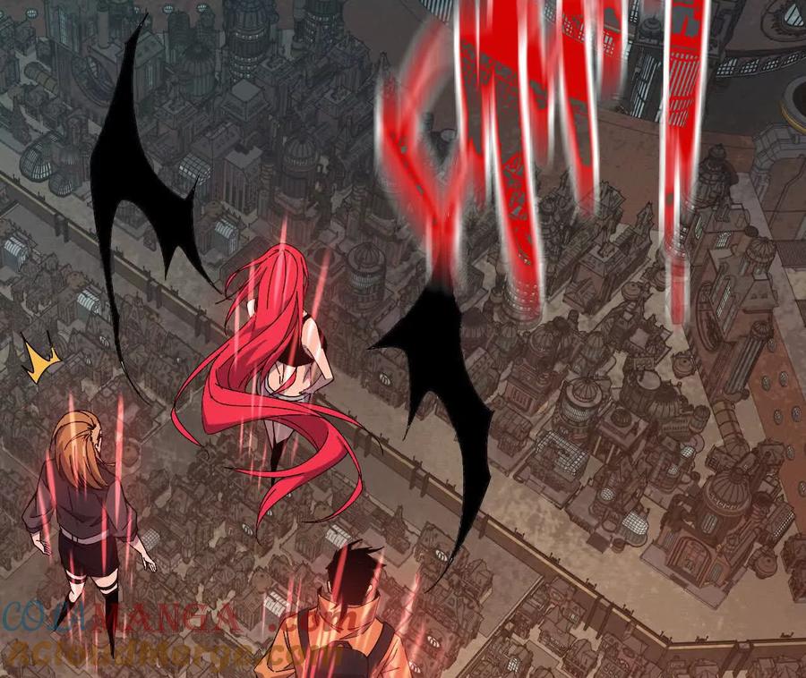 勇者X女魔王 153 王城巨兵 第37页