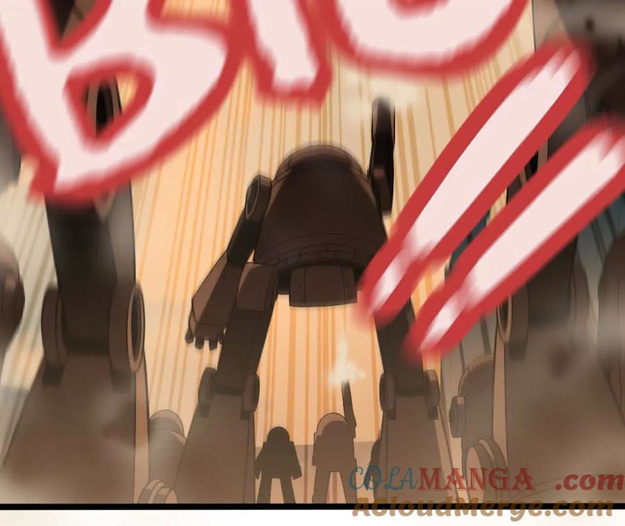 勇者X女魔王 153 王城巨兵 第45页
