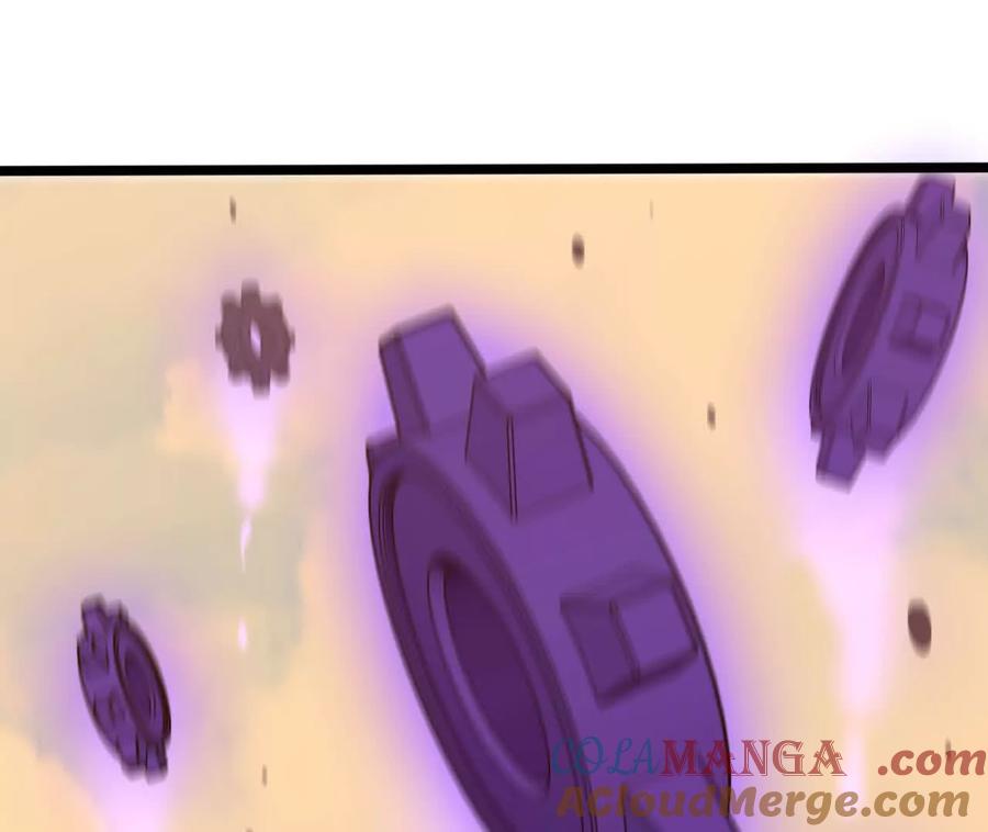 勇者X女魔王 153 王城巨兵 第61页
