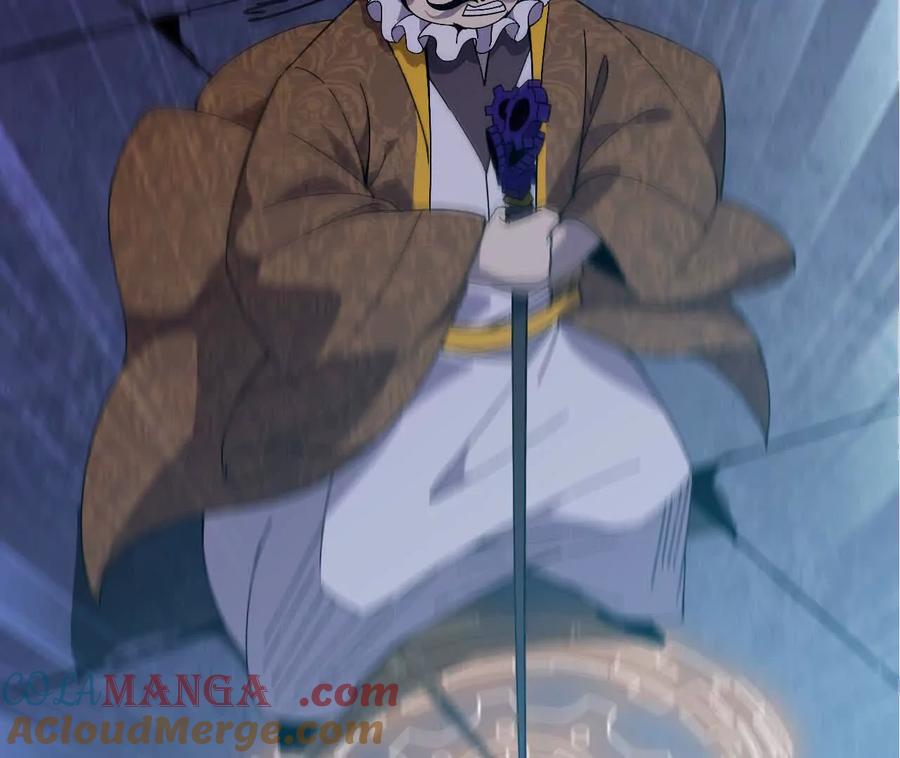 勇者X女魔王 153 王城巨兵 第53页