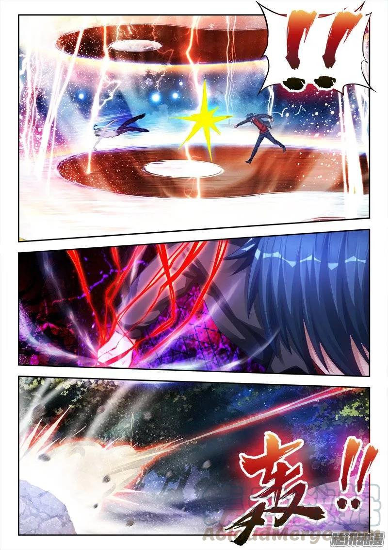 《我的天劫女友》173、我是主角！ 第9页