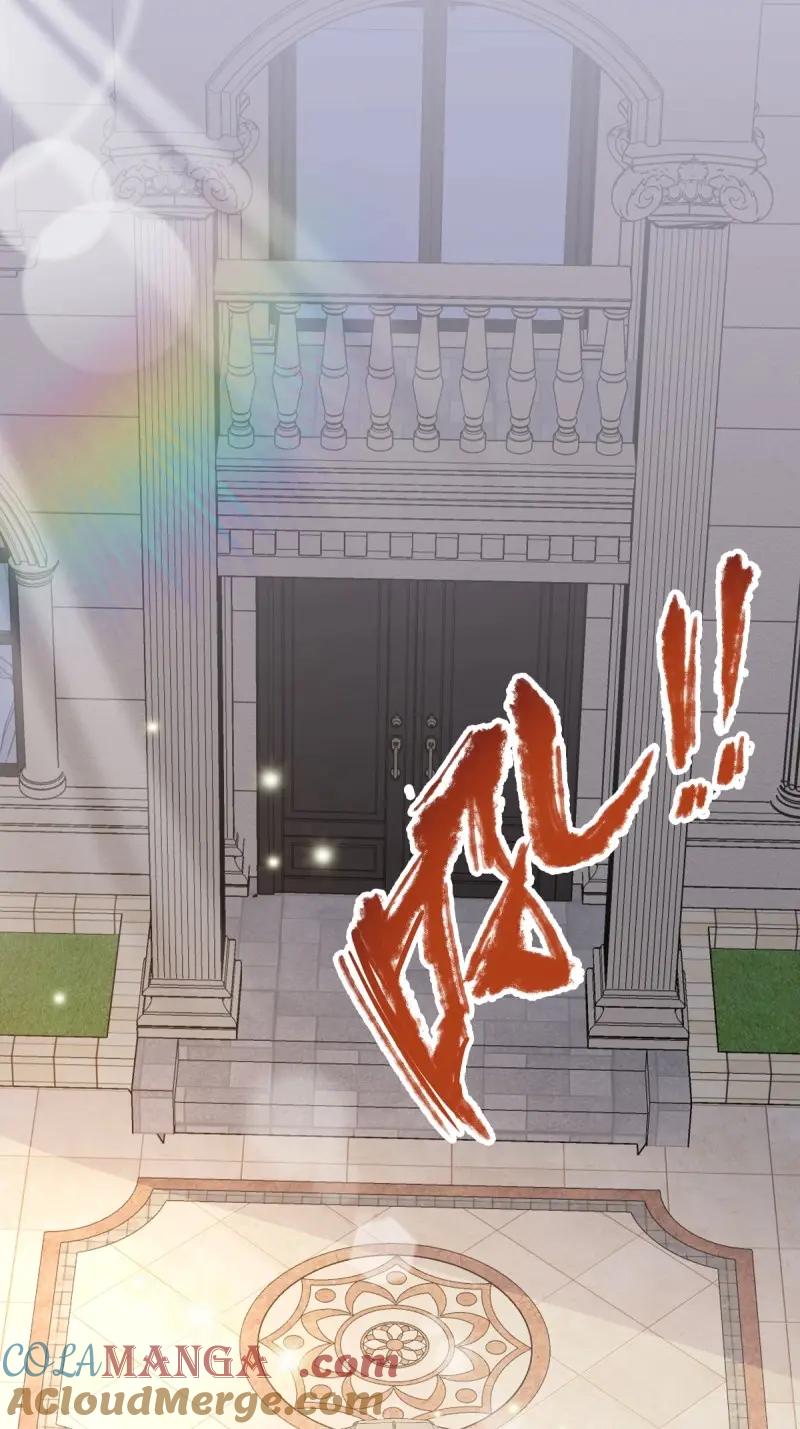 绝世天才系统 第111话 正经生意，报警不行！ 第52页