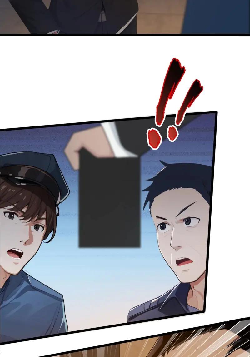 绝世天才系统 第111话 正经生意，报警不行！ 第15页