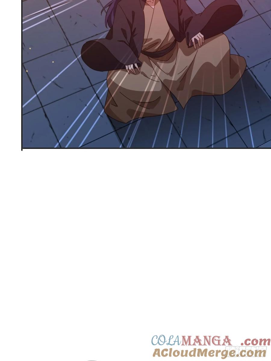 《签到九万年》194 宝扇老者 第43页
