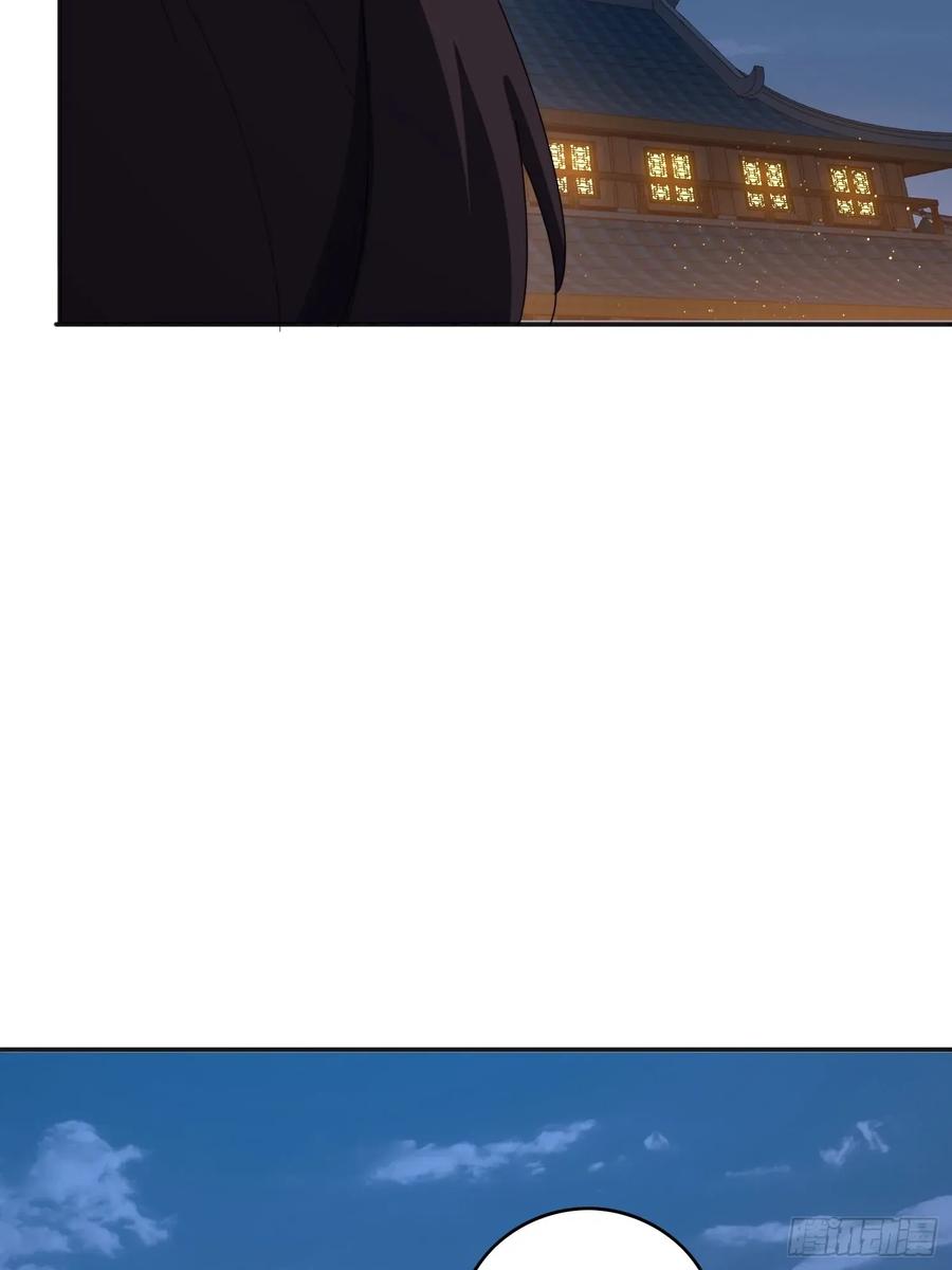 《签到九万年》194 宝扇老者 第39页