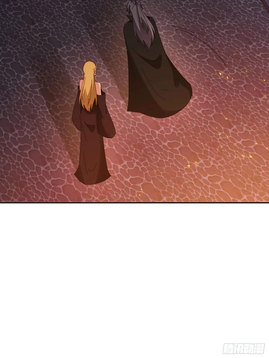 《签到九万年》194 宝扇老者 第35页