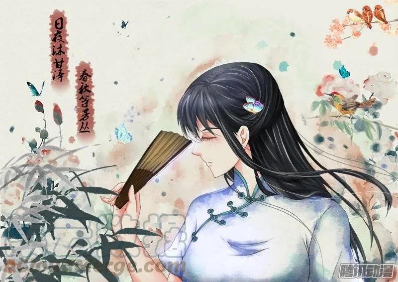 《我的天劫女友》212、影帝 第1页