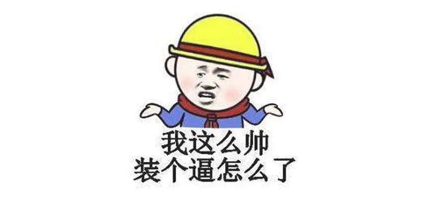 《我的天劫女友》359、诱惑 第12页