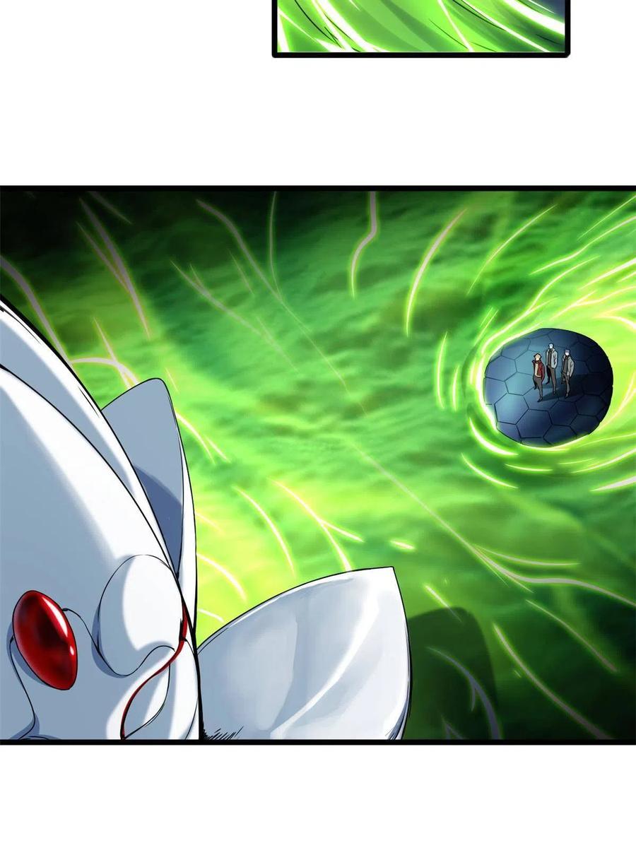 我只想安静地打游戏 44 好戏开场 第28页