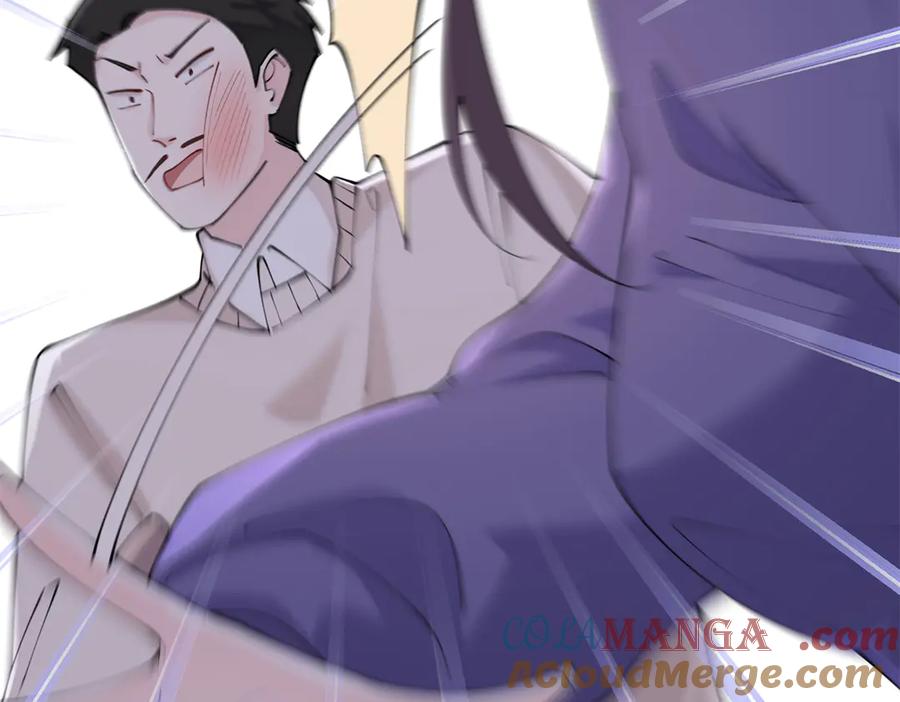 《白天被逃婚晚上被奶凶指挥官求抱抱》59 这一巴掌还给你 第34页
