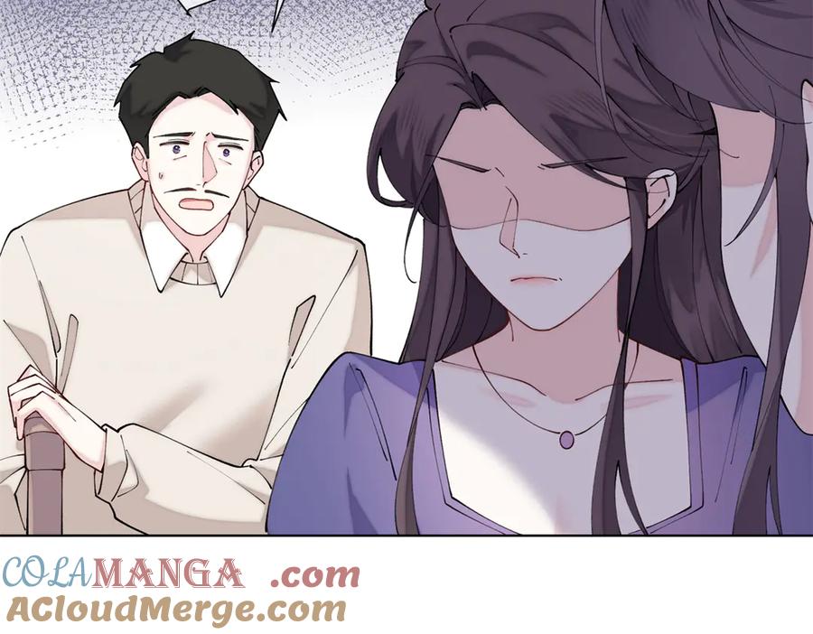 《白天被逃婚晚上被奶凶指挥官求抱抱》59 这一巴掌还给你 第31页
