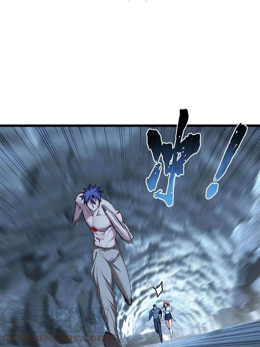 我只想安静地打游戏 69 逃杀 第19页