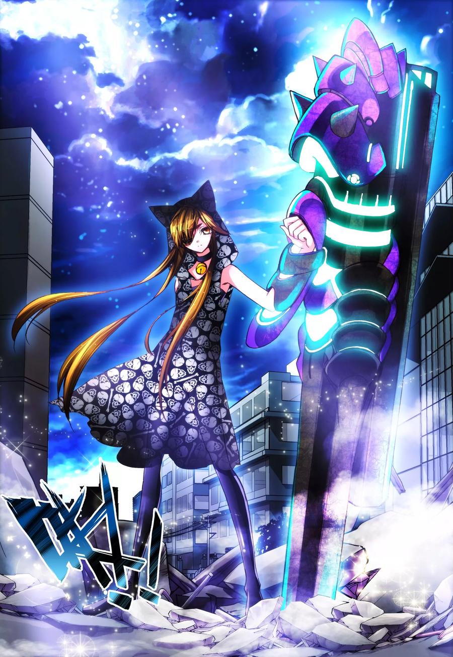 《我的天使》第13话 天使之力 第14页