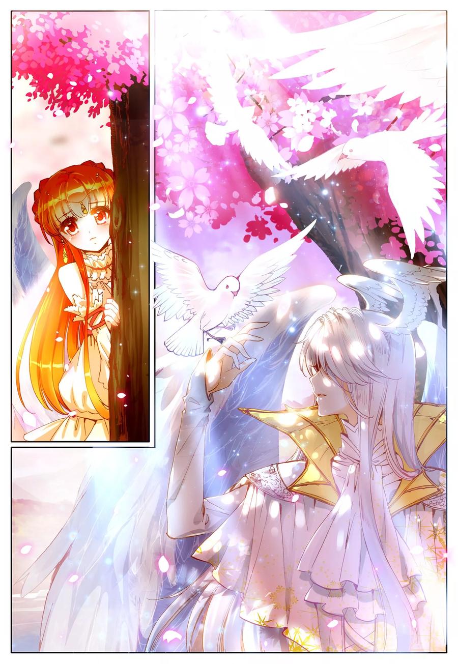 《我的天使》第25话 一切的开始 第18页
