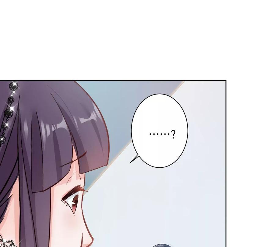 《姐姐不可以》到底要我明白啥？ 第64页