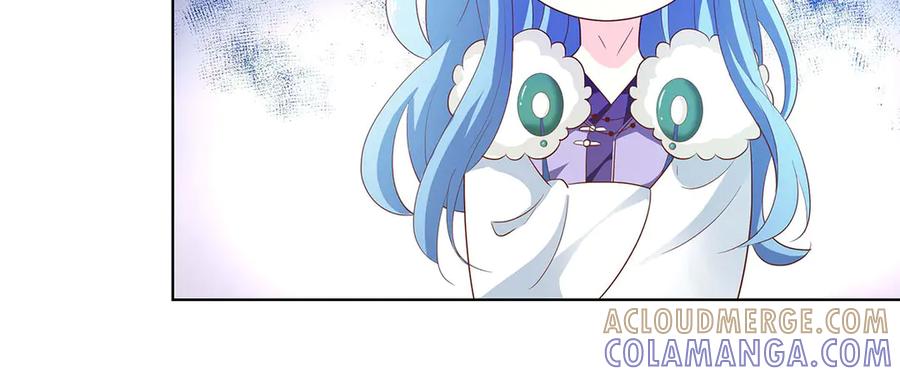 《神兽萌宠》第76话 第52页