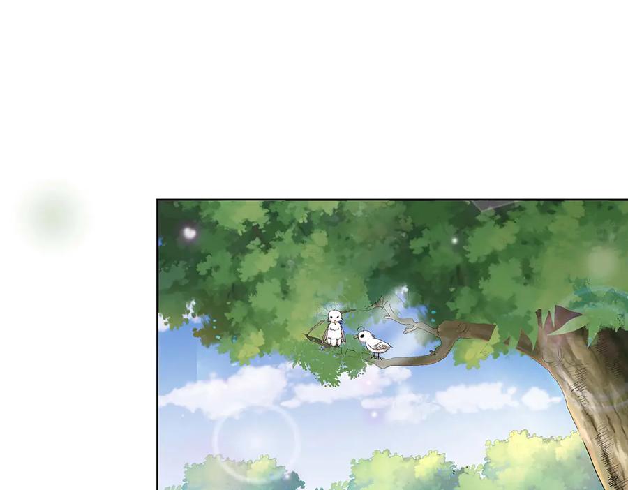 《神兽萌宠》第76话 第60页