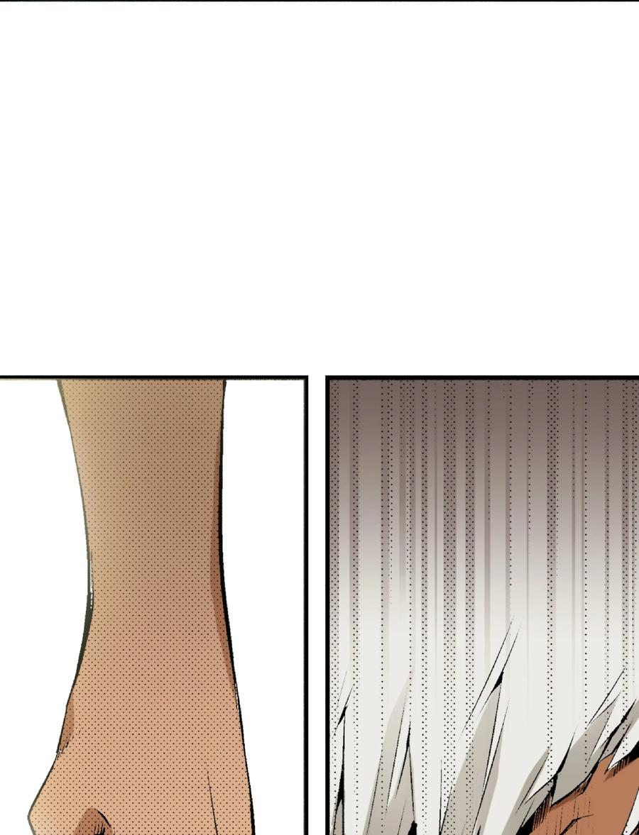 文豪野犬（彩色条漫） - 1 1 - 第12张图