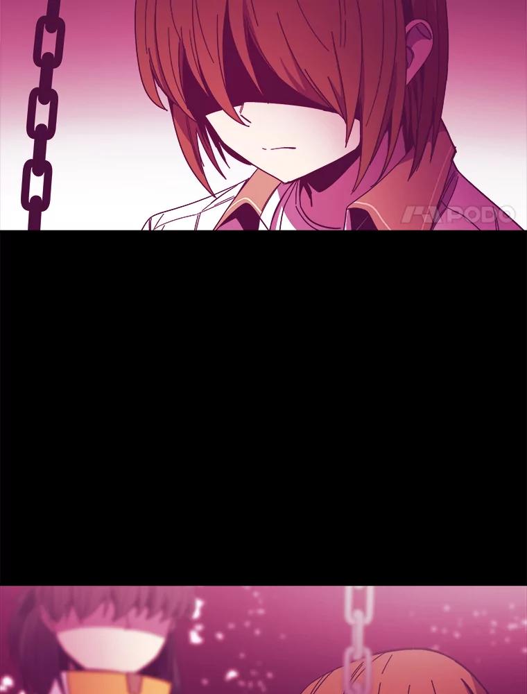 《STRESSER》100.适当的压力 第174页
