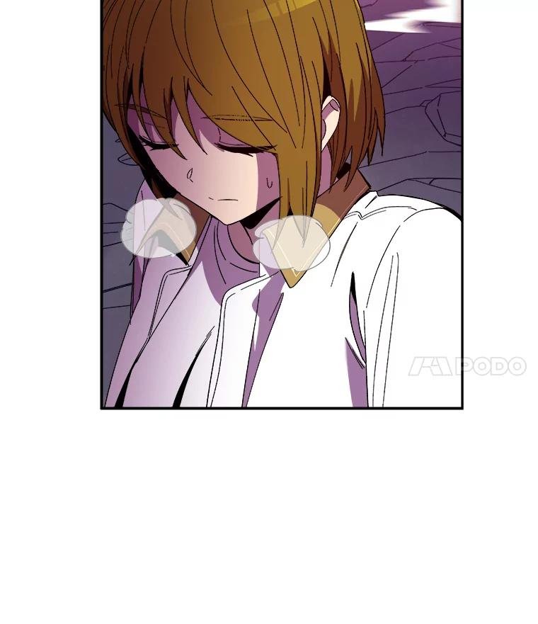 《STRESSER》100.适当的压力 第184页