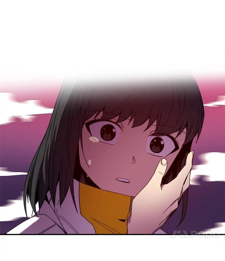 《STRESSER》100.适当的压力 第180页