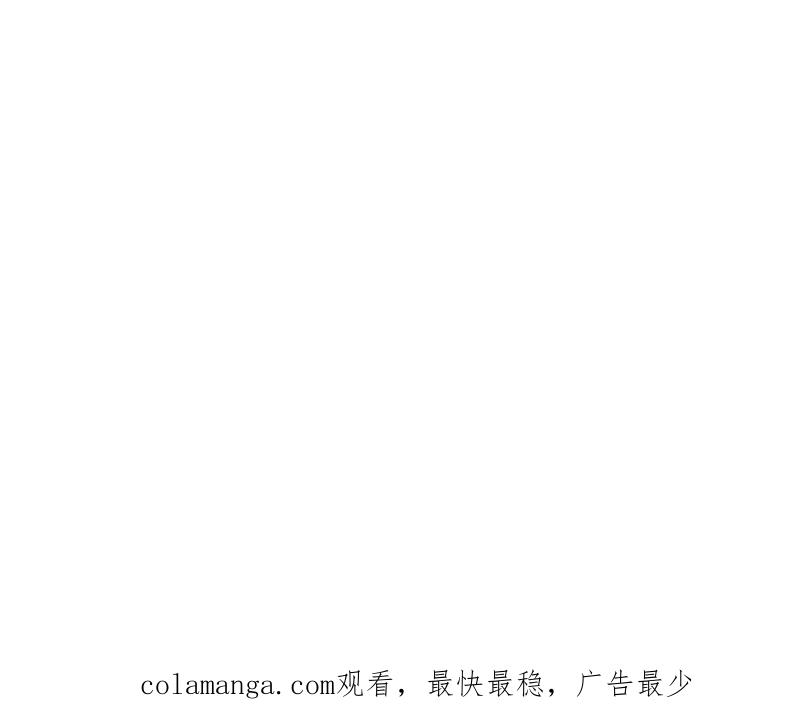 第一序列 第505话 504 团灭实验体 第188页