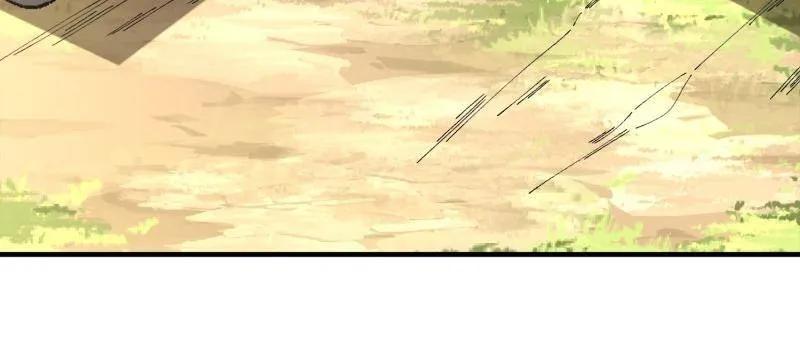 第一序列 第512话 511 诡异的巧合 第98页