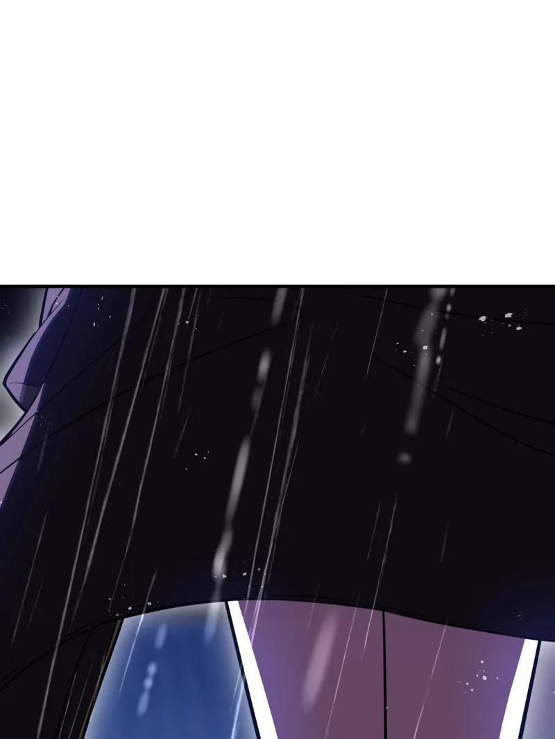 第一序列 第522话 523 青禾少年 第103页