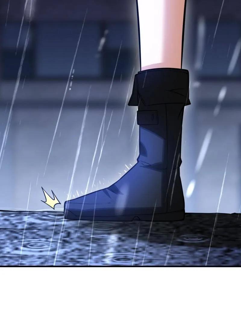 第一序列 第522话 523 青禾少年 第99页