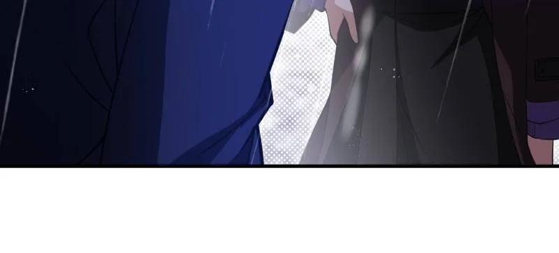第一序列 第522话 523 青禾少年 第118页
