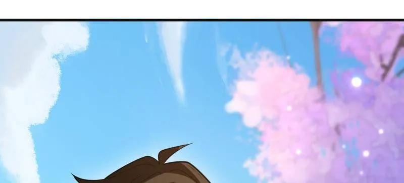 第一序列 第550话 549 意义 第164页