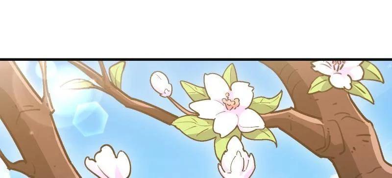 第一序列 第550话 549 意义 第162页