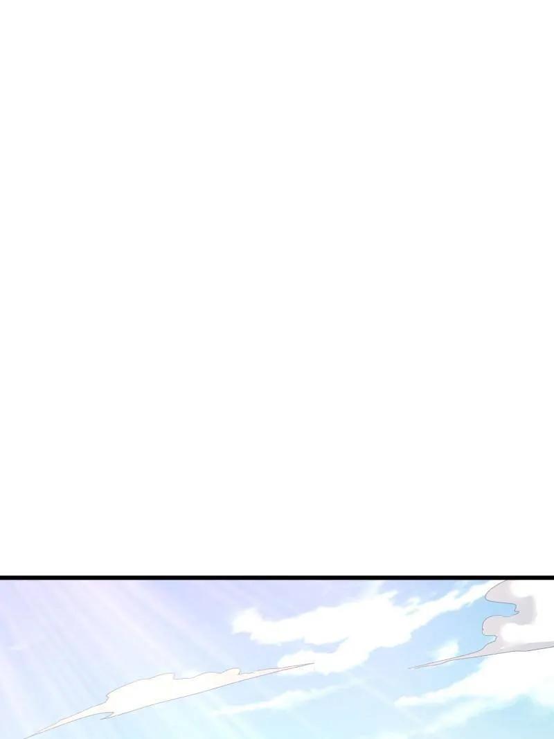 第一序列 第565话 564 开始减肥 第111页