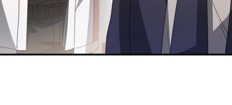 第一序列 第565话 564 开始减肥 第44页